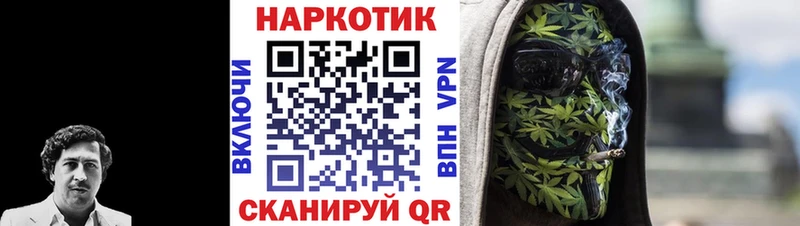 Все наркотики Меленки Гашиш  COCAIN  ОМГ ОМГ ссылка  Меф мяу мяу 
