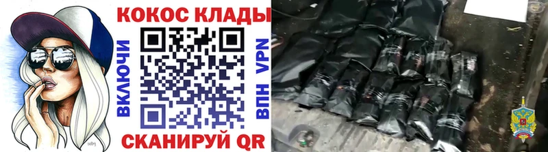 COCAIN Боливия  Меленки 