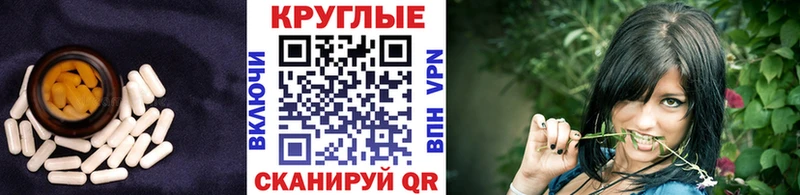 blacksprut ТОР  Меленки  Ecstasy Дубай 