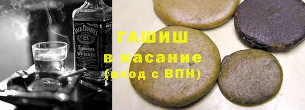 герыч Вязники