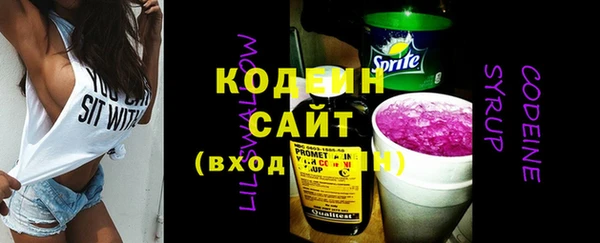 герыч Вязники