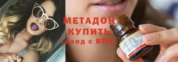 герыч Вязники