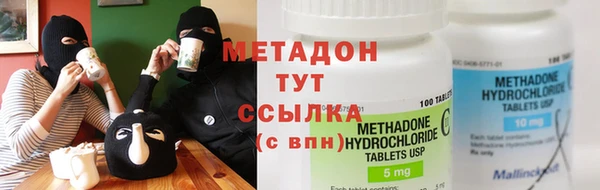 герыч Вязники