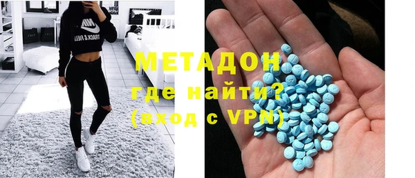 герыч Вязники