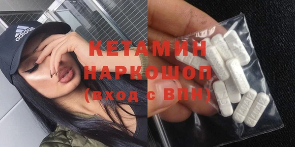 герыч Вязники