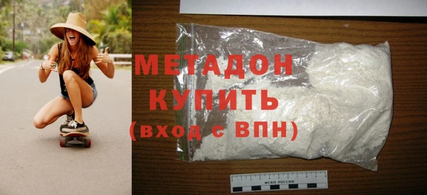 mdpv Вяземский