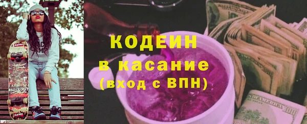 mdpv Вяземский