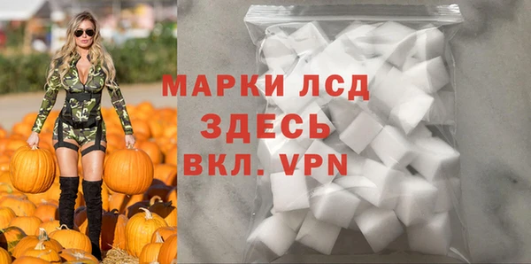 герыч Вязники