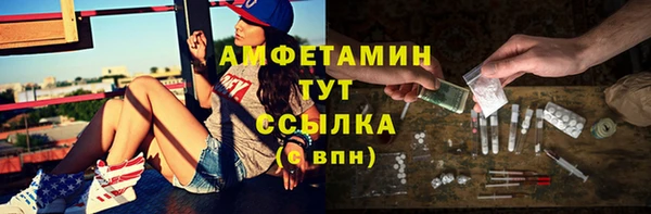бошки Данков