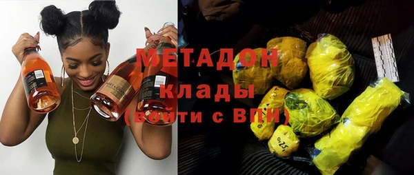 стафф Дедовск