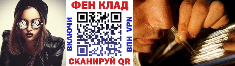 МЕТАМФЕТАМИН Декстрометамфетамин 99.9%  Меленки 