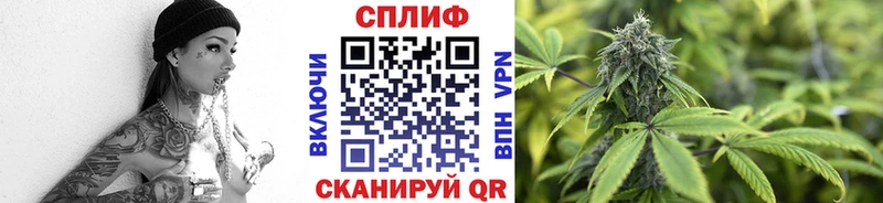 Марихуана LSD WEED  цена наркотик  мега как войти  Меленки 